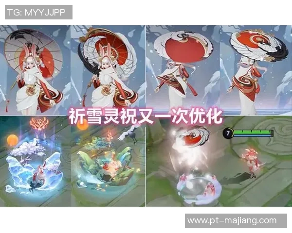 2026电竞新闻与刘丽深入交流她的王者荣耀职业生涯与成长历程